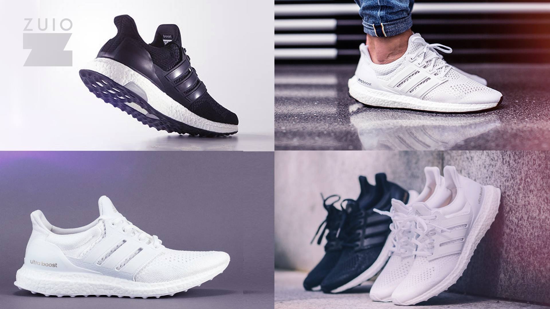 adidas ultra boost zagreb adidas ultra boost zagreb